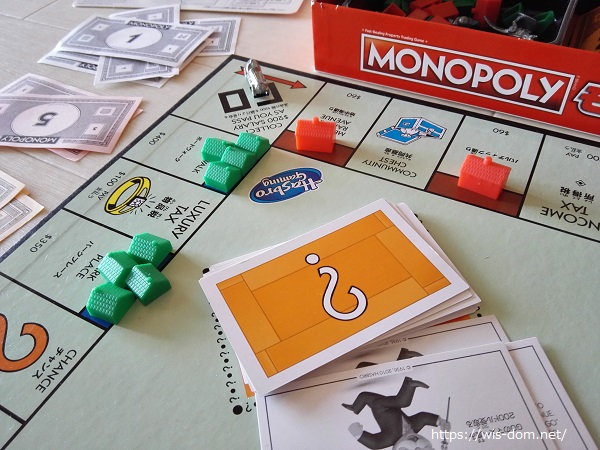 品質満点！ monopoly モノポリー